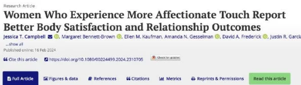 舔h：对性暗示内容的过度关注及其潜在的心理和社会影响