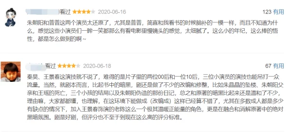 国产精品第九页疑似传播不良内容已被举报正接受调查