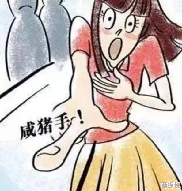 男人把大ji巴放进女人免费视颏此内容违规已被举报并下架