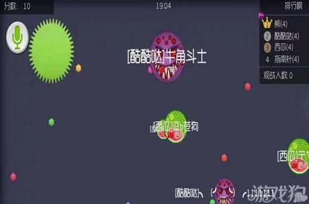 球球大作战最新刷棒棒糖封号危机及解封方法分享