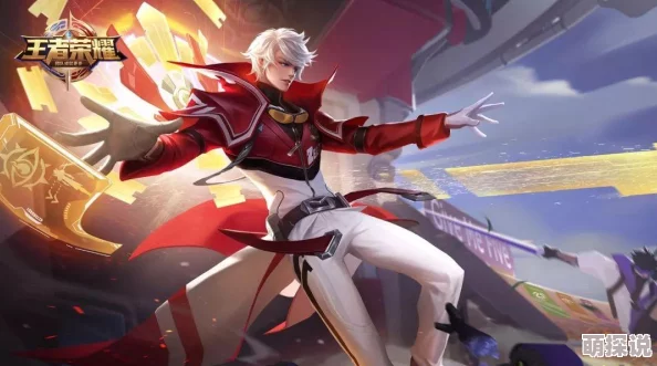 王者荣耀王昭君:最新热门技能玩法与攻略详解 王者荣耀王昭君:最新热门技能玩法与攻略详解