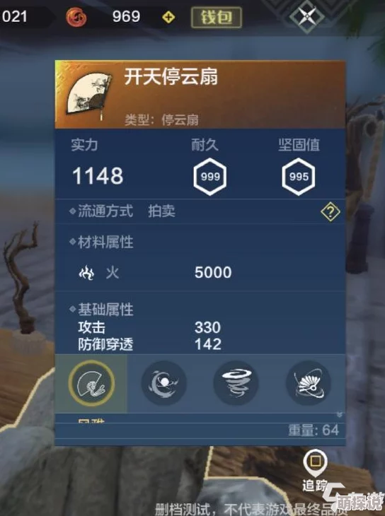 提尔战记星宿系统深度解析：最新热门玩法全览指南