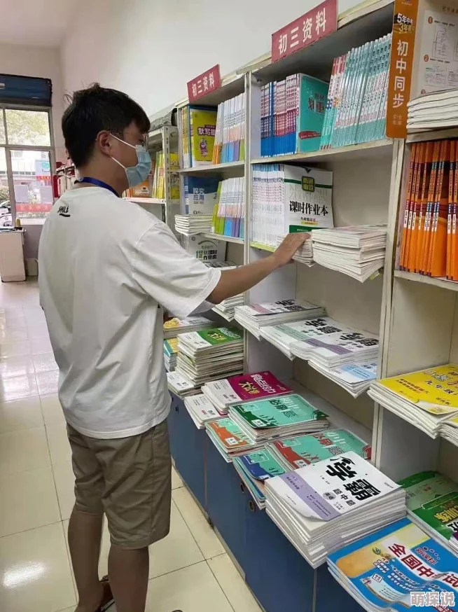 好男人社区www在线播放视频涉嫌传播非法色情内容已被举报