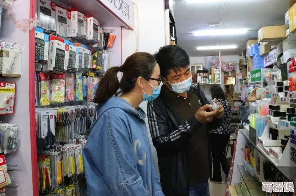 好男人社区www在线播放视频涉嫌传播非法色情内容已被举报