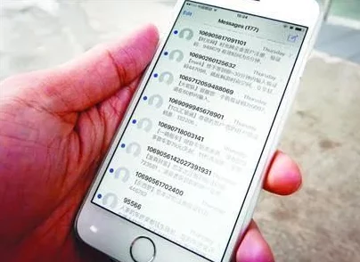 阳茎进去女人阳道动态图特黄内容低俗传播不良信息危害身心健康请勿观看