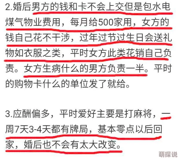 玖玖精品网友称内容低俗质量差影响青少年