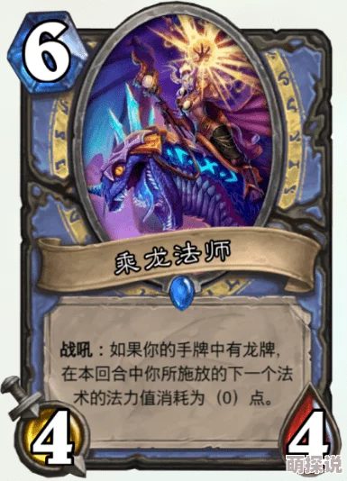 炉石传说巴哈马冬季HCT盛况：现场观赛赢取最新限量专属卡背