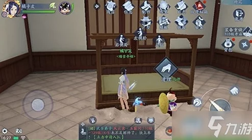 墨剑江湖隐侠岛流水无情任务奇遇触发方式曝光隐藏结局等你探索