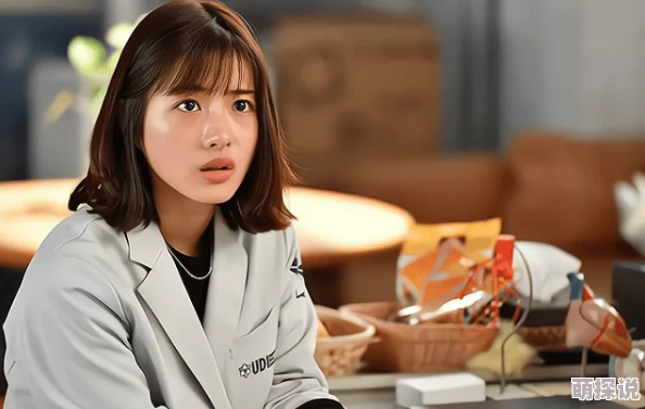 亚洲人妻中文字幕在线一区反映了某些用户对成人内容的需求及在线平台的分类。