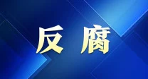亚洲人妻中文字幕在线一区反映了某些用户对成人内容的需求及在线平台的分类。
