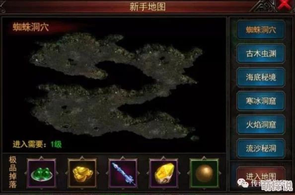 刀锋联盟新纪元:火焰女神属性技能全解析与热门趋势 刀锋联盟新纪元:火焰女神属性技能全解析与热门趋势