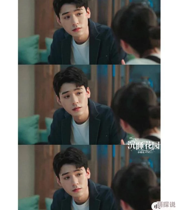 秘密电影在线观看韩剧全集画质清晰流畅剧情紧凑值得一看