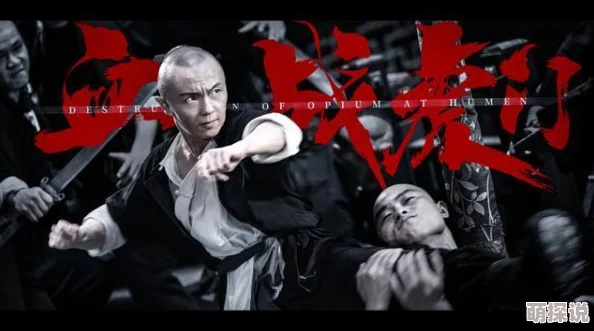 秘密电影在线观看韩剧全集画质清晰流畅剧情紧凑值得一看