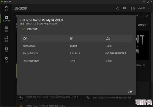 三级韩国一区久久二区综合画质模糊内容重复加载慢浪费时间网友表示失望