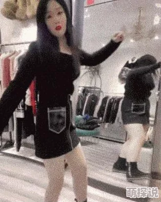 男j进女p动态图片尺度过大，令人不适，建议平台加强监管