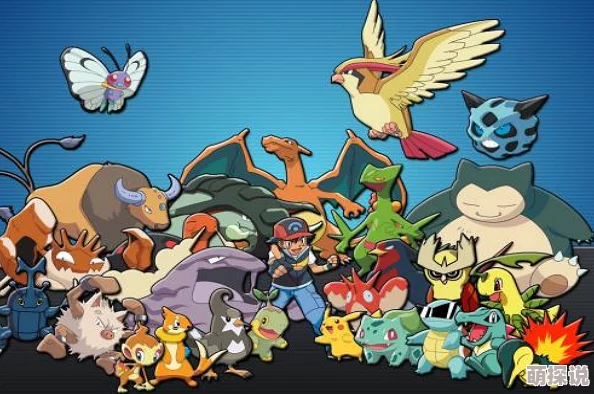 口袋妖怪复刻：帕路奇犽高效使用技巧与热门搭配攻略