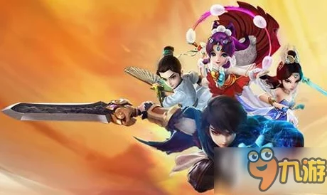 大话西游热血版：50级解锁三重天劫玩法技巧详解