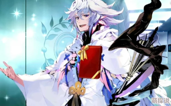 命运冠位指定FGO：全能辅助梅林实用性及优缺点深度测评2024