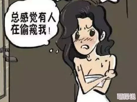 男生女生一起嗟嗟嗟很痛年轻人勿模仿危险动作谨防受伤