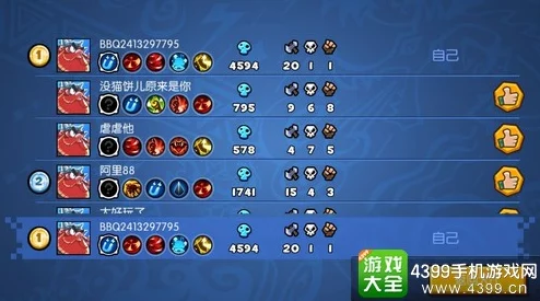 贪吃蛇大作战：掌握三大致胜战术，结合热门技巧快速冲分秘籍