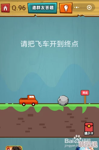 贪吃蛇大作战：掌握三大致胜战术，结合热门技巧快速冲分秘籍