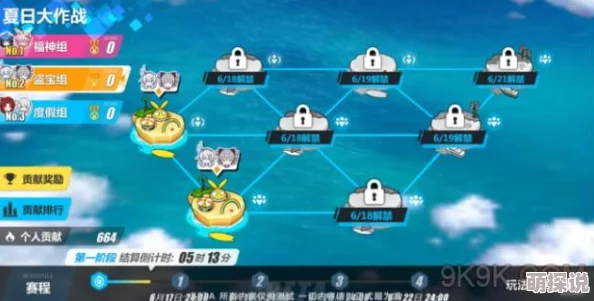 贪吃蛇大作战：掌握三大致胜战术，结合热门技巧快速冲分秘籍