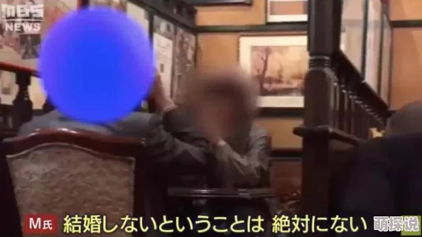 欧美性黑人极品hd喷水画面低俗内容粗糙演技尴尬浪费时间毫无价值