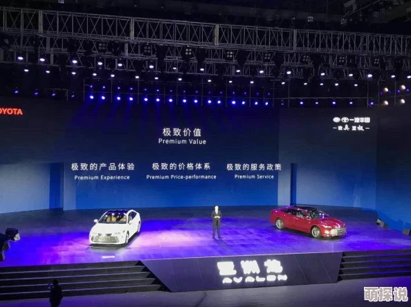 龙之荣耀：新纪元成就，记录每一刻辉煌点滴