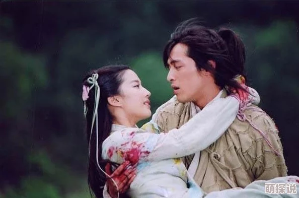 仙剑奇侠传3D回合:李逍遥技能属性全解析及热门新玩法揭秘 仙剑奇侠传3D回合:李逍遥技能属性全解析及热门新玩法揭秘