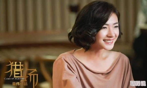 四点都露的大尺度电影画面模糊演技尴尬剧情混乱浪费时间