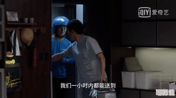 祝卿好电视剧免费观看全集在线播放画质模糊加载慢广告多资源可能侵权