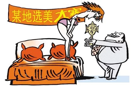 春色,亚洲,图片,小说内容低俗格调低下情节庸俗毫无营养浪费时间