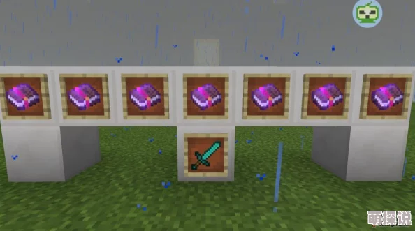 我的世界手机版：斧头附魔技巧与策略全面深度分析