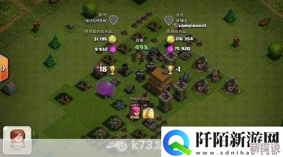 部落冲突手游顶尖玩家揭秘：2024最新高科技打鱼技巧与深度玩法攻略