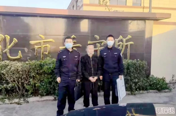 偷盗拍摄视频一区二区网友谴责:侵犯隐私,违法行为,必须严惩 偷盗拍摄视频一区二区网友谴责:侵犯隐私,违法行为,必须严惩