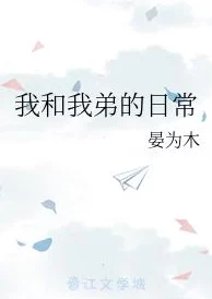 男主的佛系初恋[穿书]治愈系甜文力荐