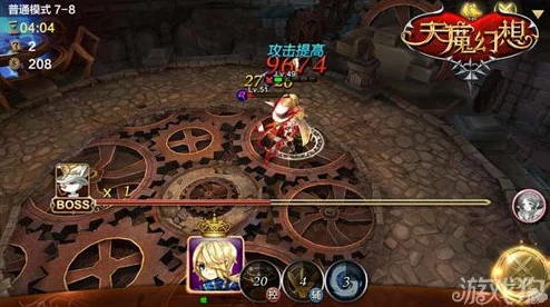 天魔幻想4章10关副本难点攻略与高效打法详解 天魔幻想4章10关副本难点攻略与高效打法详解