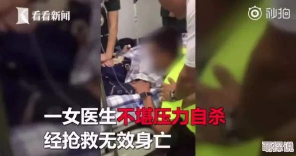 欧美操屁股视频曝光内容不堪入目涉及未成年人请立即举报