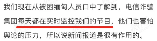 人人射人人干人人插原标题内容有害低俗，已被举报并下架