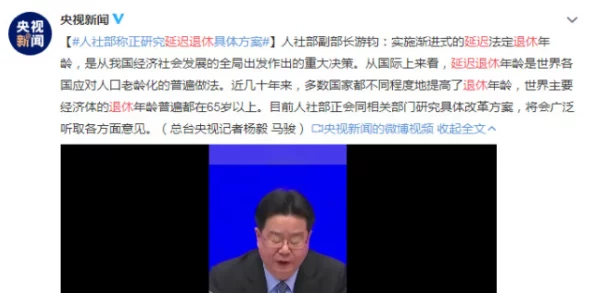 欧美性猛交XXXX乱大交3一狂野欧美性该内容已被屏蔽，涉及色情低俗信息，请勿传播