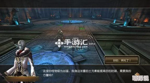 天堂2手游最新攻略:深渊迷宫高效爆装备指南&入门教程 天堂2手游最新攻略:深渊迷宫高效爆装备指南&入门教程