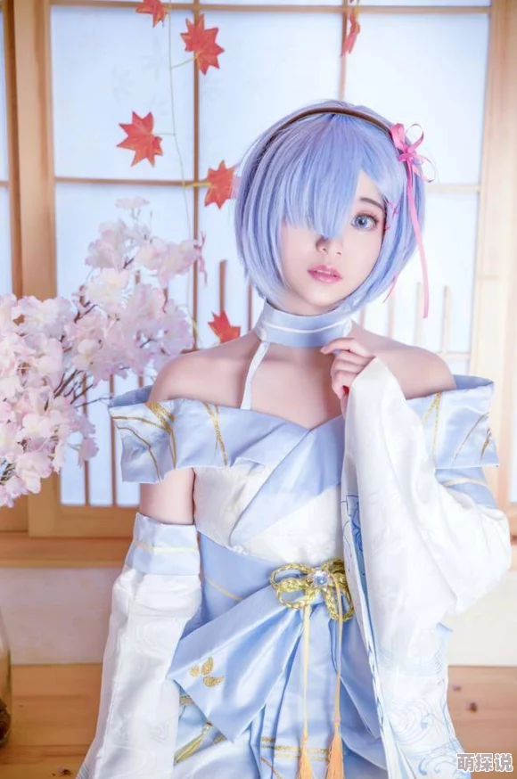 亚丝娜本子全彩c87琉璃神社同人作品数量激增画风精美引Cosplay热潮 亚丝娜本子全彩c87琉璃神社同人作品数量激增画风精美引Cosplay热潮