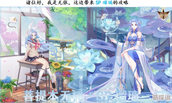 亚丝娜本子全彩c87琉璃神社同人作品数量激增画风精美引Cosplay热潮 亚丝娜本子全彩c87琉璃神社同人作品数量激增画风精美引Cosplay热潮