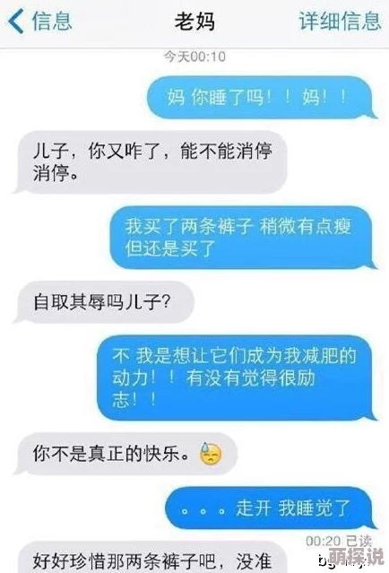 黄片久久久啊啊反映了对网络色情内容监管的挑战以及用户对这类内容的需求