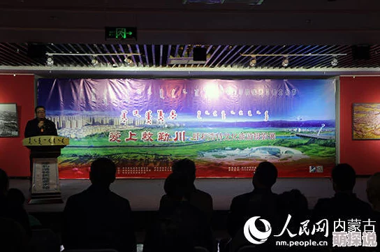 白小航个人资料爱好摄影和旅行近期举办个人摄影展