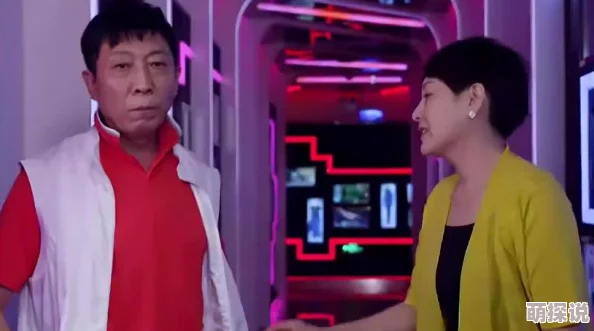 我的妻子也是他的老婆这句充满矛盾的话揭示了一种可能存在的多角关系或复杂情感纠葛