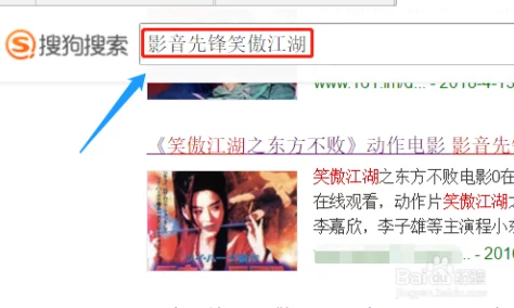 高清亚洲先锋在线电影观看网站内容尺度及合法性待深入了解