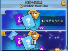 皇室战争919更新后高玩解析主流卡组新趋势