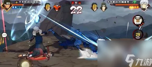 火影忍者手游:2024最新八大战斗力飙升心得与热门技巧分享 火影忍者手游:2024最新八大战斗力飙升心得与热门技巧分享