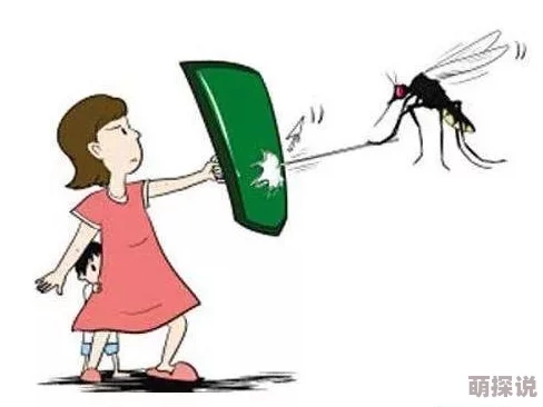 虫爱少动漫无删减免费观看谨防诈骗风险虚假链接传播盗版资源 虫爱少动漫无删减免费观看谨防诈骗风险虚假链接传播盗版资源